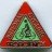 National Cycling Proficiency 1960-70s